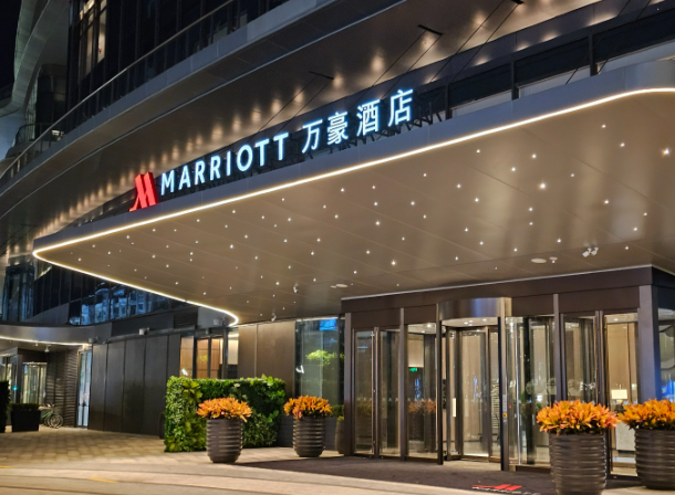 万豪酒店加盟费多少？2025年最新投资分析