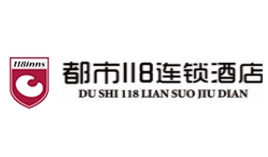 都市118连锁酒店