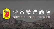 速8精选酒店
