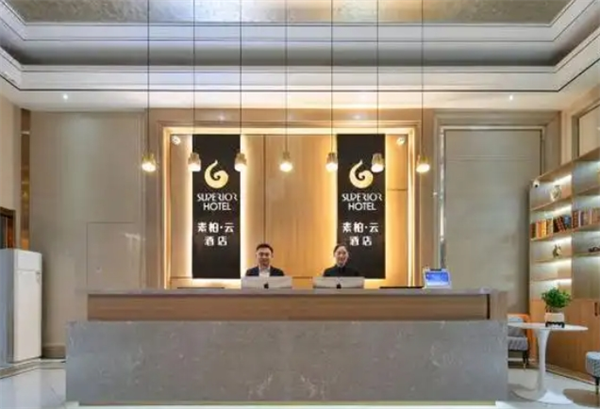 素柏云酒店加盟费用是多少?理性投资，资金充足