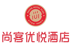 尚客优悦酒店