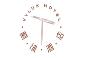 蔚徕酒店