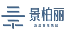 景柏丽酒店集团
