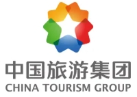 中国旅游集团酒店控股有限公司