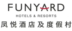 凤悦酒店及度假村