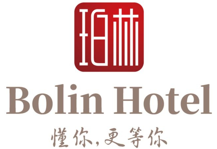 珀林酒管