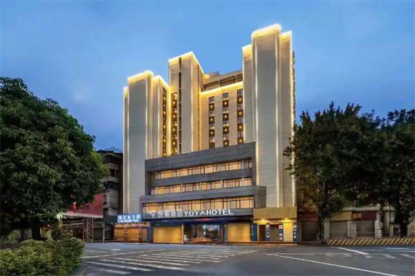 雅悦酒店