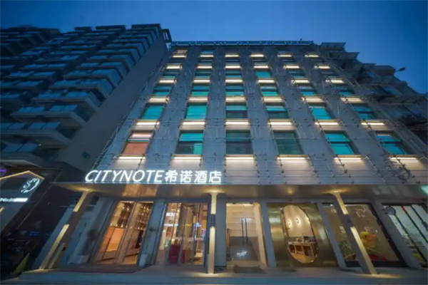 希诺酒店加盟费用多少？2025 年酒店行业加盟成本解析