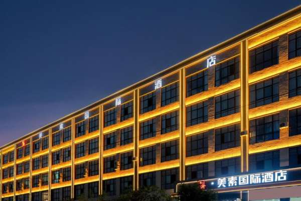 含舍·美素酒店
