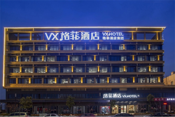格菲酒店