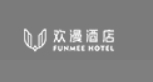 欢漫酒店