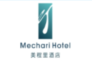美程里酒店