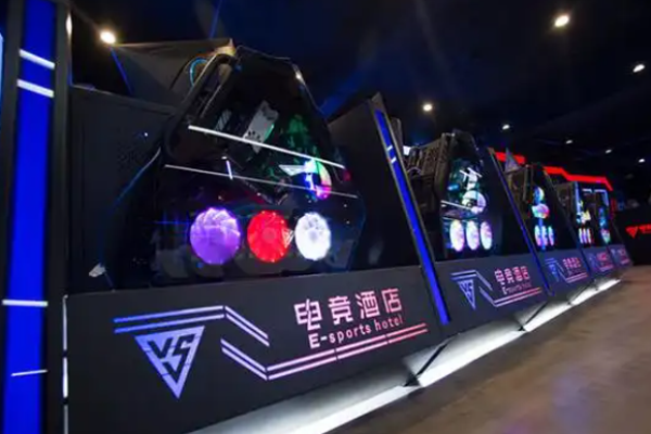 VS电竞酒店