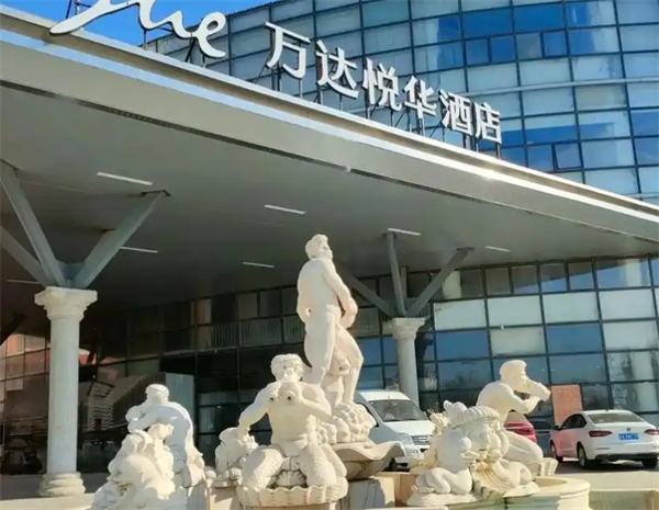 万达悦华酒店