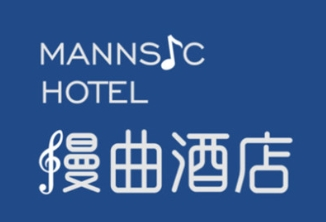 慢曲酒店