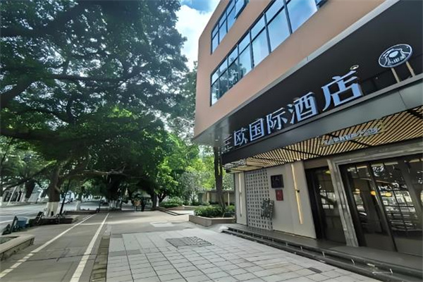 兰鸥酒店加盟费多少？专业全面的投资参考
