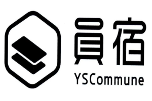 员宿公寓