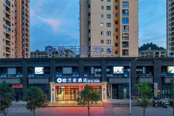 欧兰亚酒店加盟费多少钱？全方位费用解析与投资策略