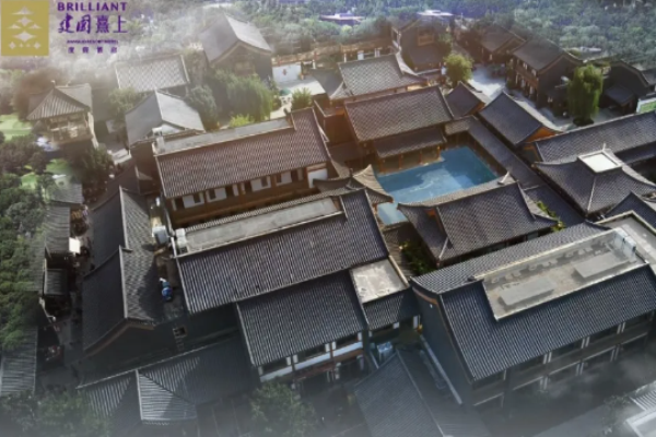 建国熹上度假酒店