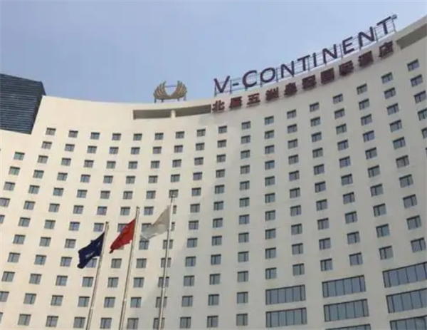 五洲皇冠国际酒店