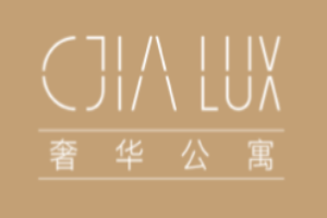 城家奢华公寓