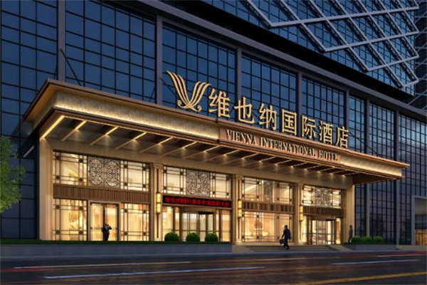 维也纳酒店
