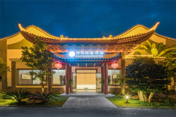 颐居酒店加盟费多少钱?深度解析投资成本