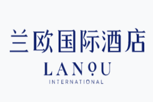 兰欧国际酒店