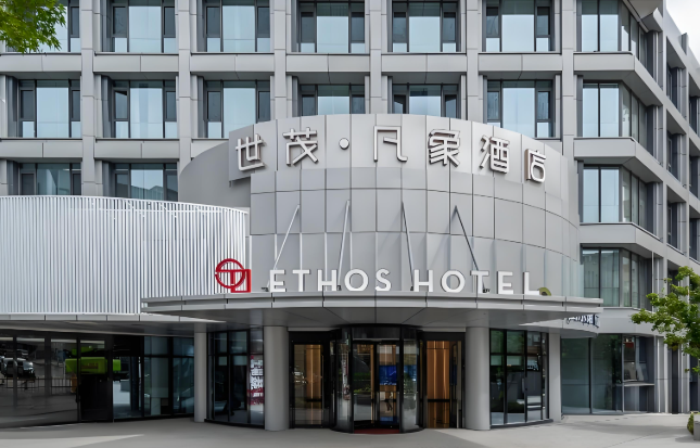凡象酒店