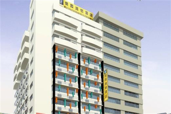 岭南佳园酒店加盟费多少钱？