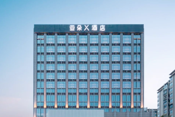 亚朵X酒店
