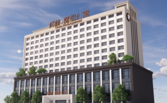 格林魔都公寓