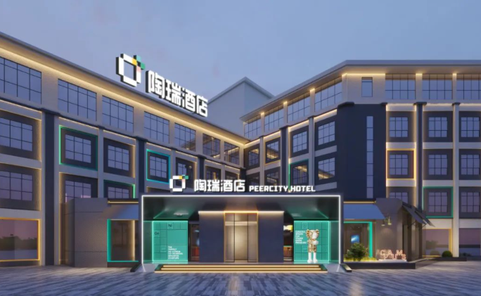 陶瑞酒店