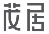 茂居酒店