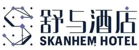 舒与酒店
