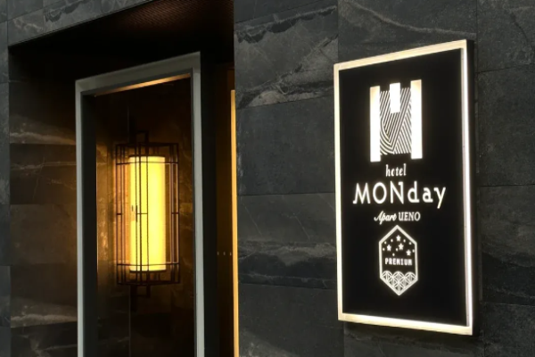 MONday酒店
