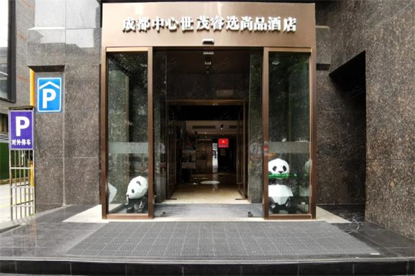 睿选尚品酒店加盟费多少钱？明晰投入，精准评估加盟回报！