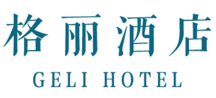 格丽酒店