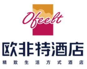 欧非特酒店