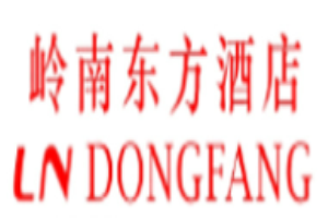 岭南东方酒店