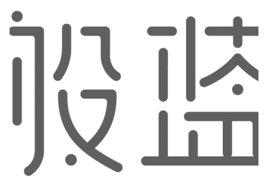般蓝酒店