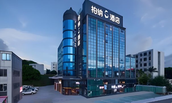 柏纳酒店