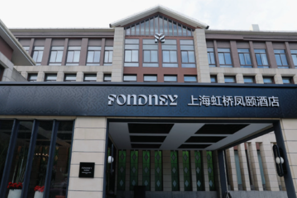 凤颐酒店