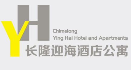 迎海酒店公寓‌‌