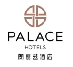 朗丽兹酒店
