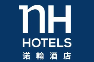诺翰酒店
