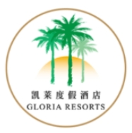 凯莱度假酒店