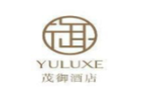 茂御酒店