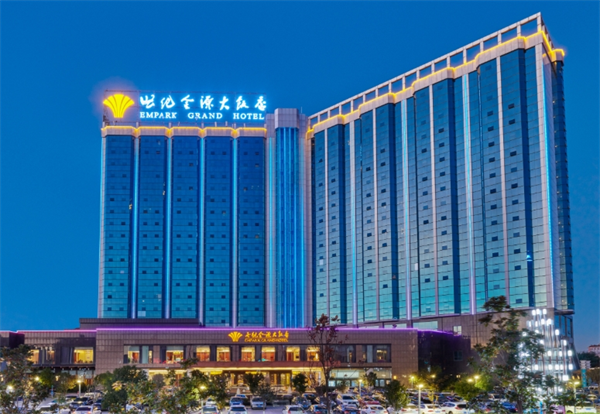 世纪金源酒店