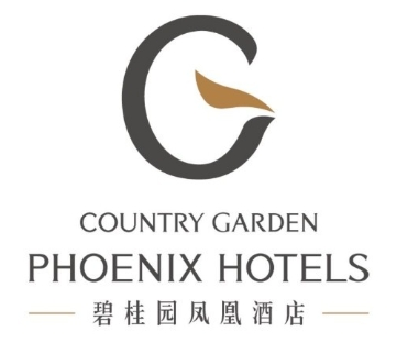 碧桂园凤凰酒店